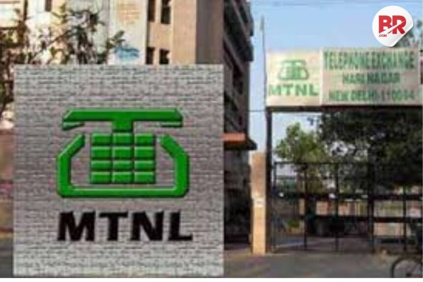 Mtnl fails to repay loans as debts keep increasing