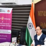 India launches measles-rubella elimination campaign 2025