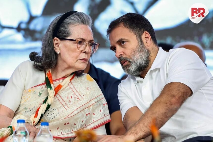 Congress calls ed case political vendetta, bjp denies claims