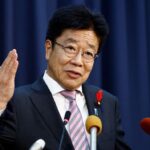 Japan-us trade talks and currency discussions