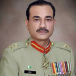 Asim munir