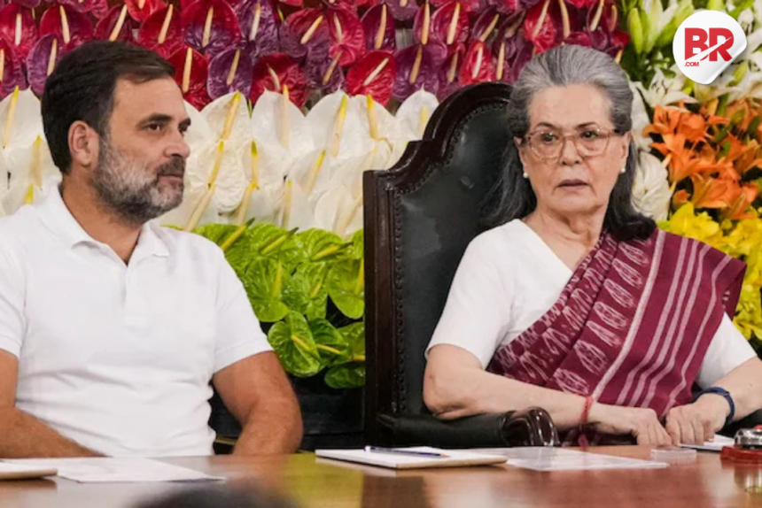 National herald case