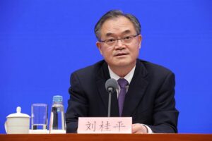 Liu guiping to lead bank of china as new chairman
