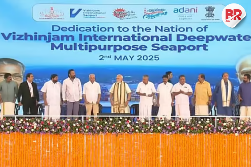 Vizhinjam