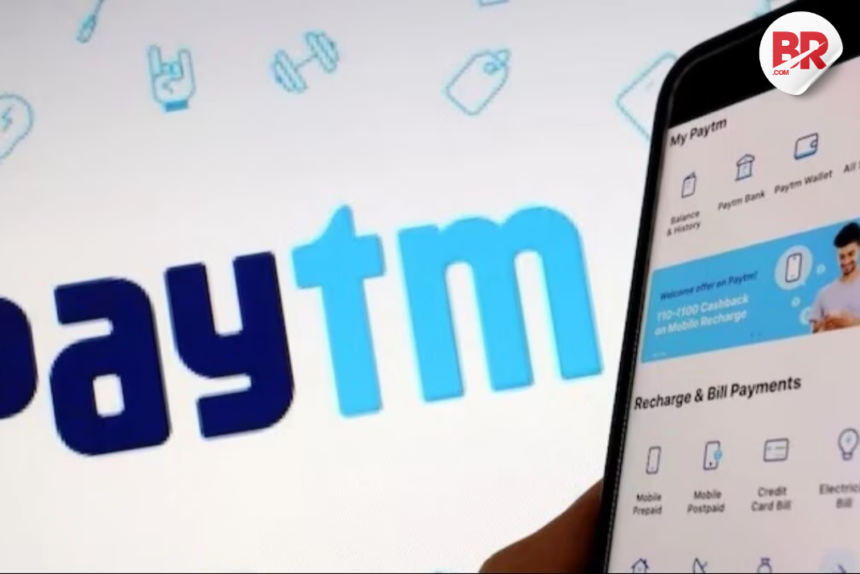 Paytm