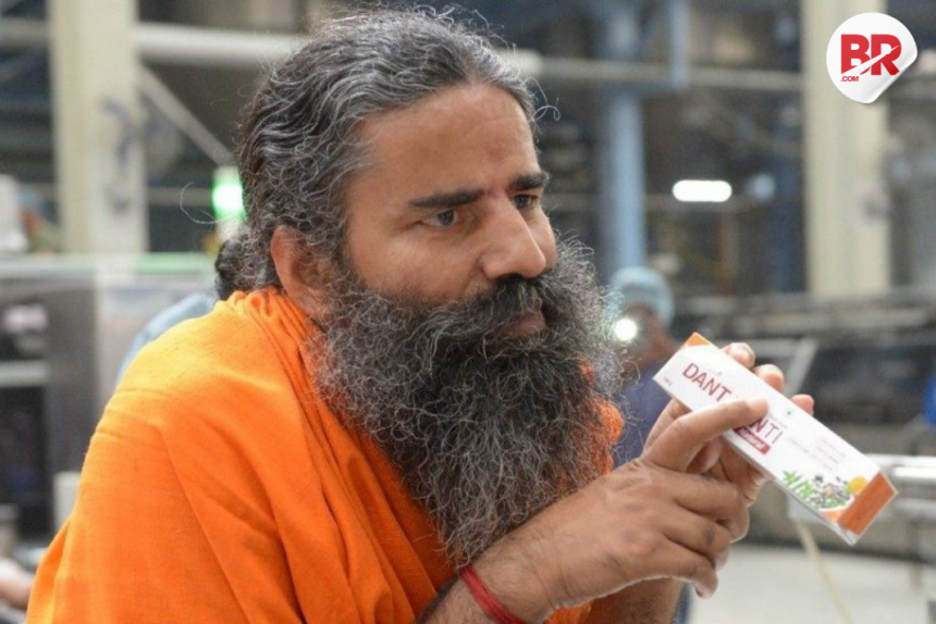 Patanjali