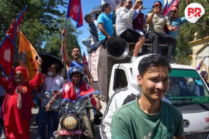 Nepal