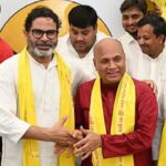 Rcp singh joins jan suraaj, merges aap sabki awaz