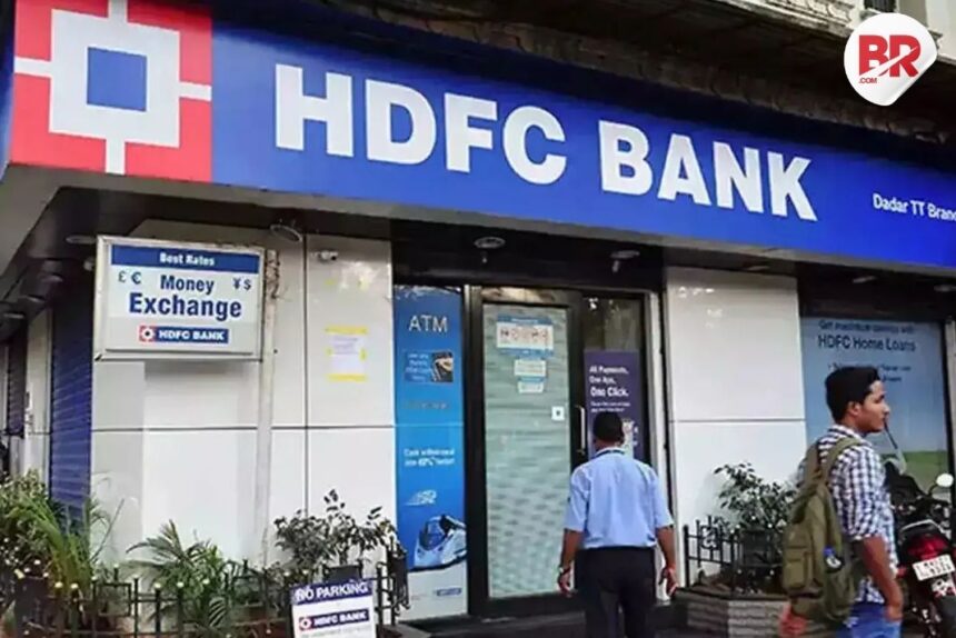 Hdfc bank's bullish outlook: geojit recommends buy, targets rs 2192
