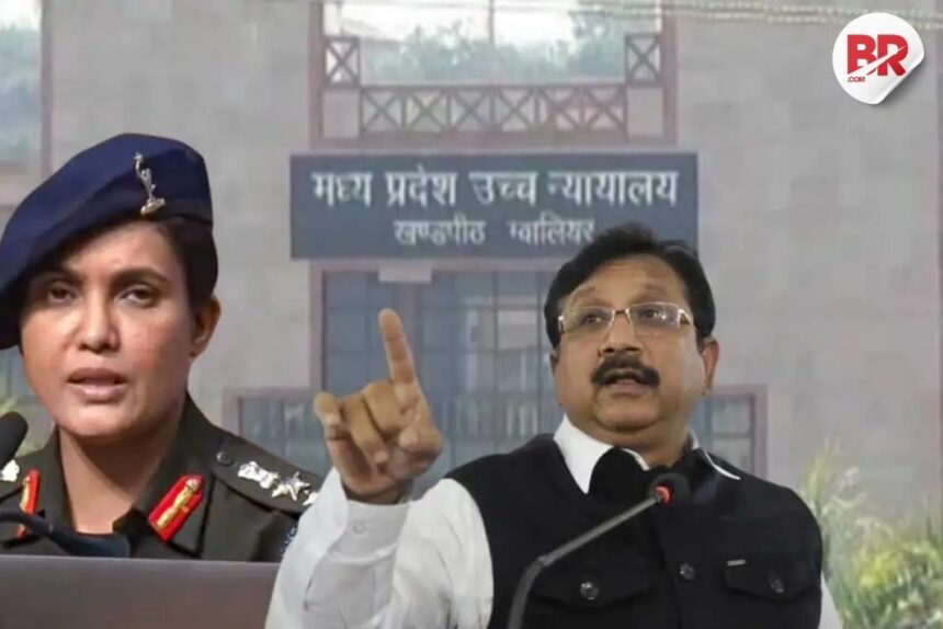 Fir against kunwar vijay shah