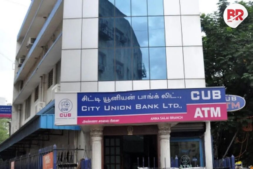 City union bank reports strong profit and loan growth