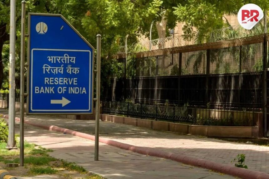 Rbi