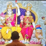 Lord ram