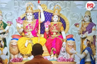 Lord ram