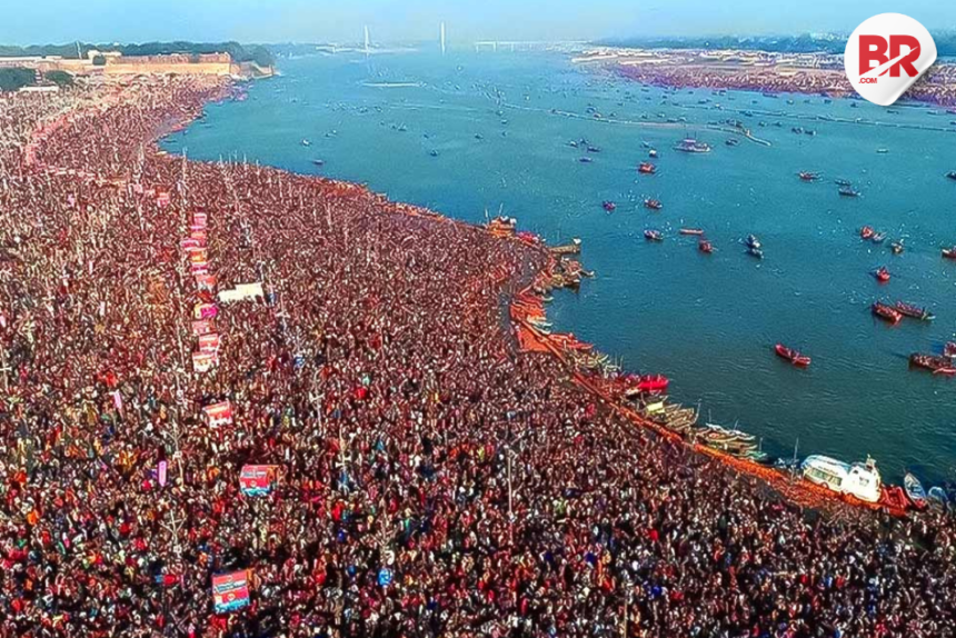 Maha kumbh