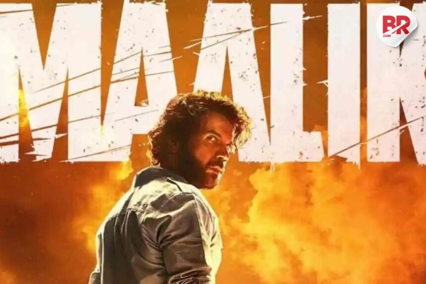 Maalik