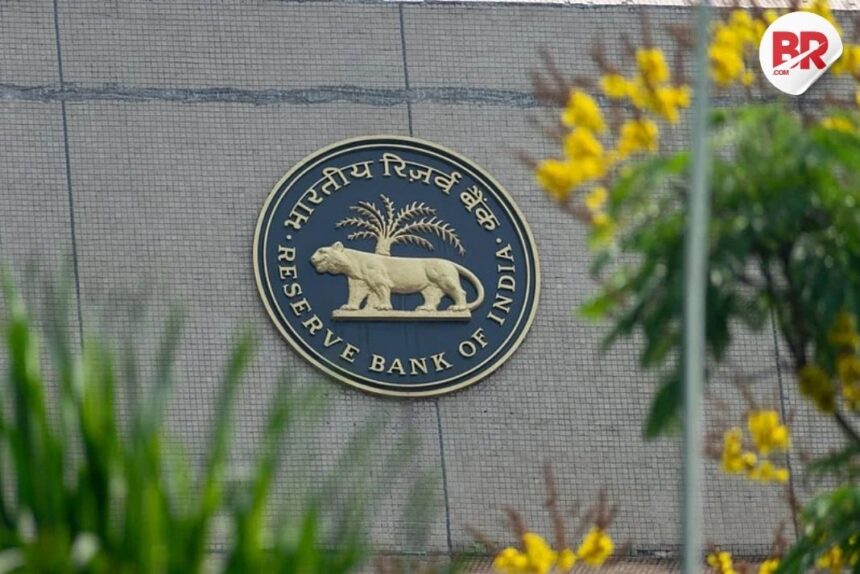 Rbi rate cut