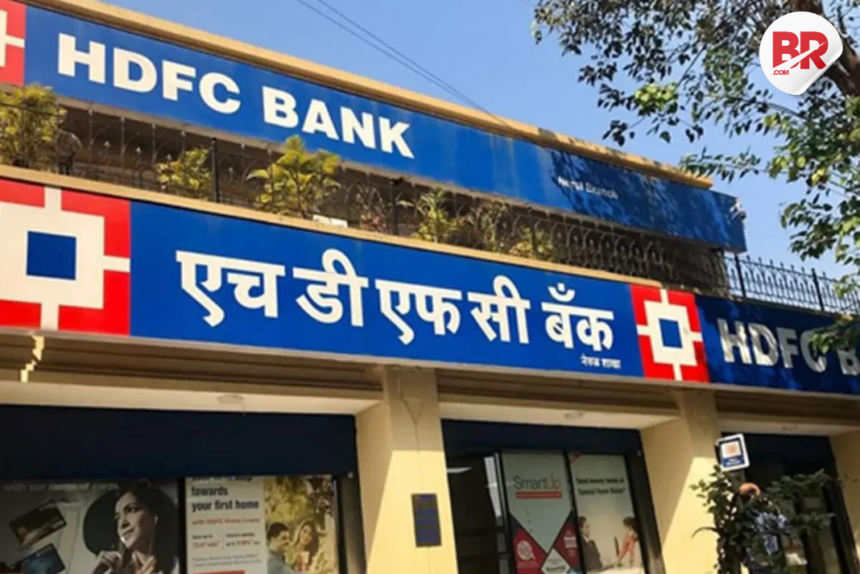 Hdfc bank soars after jefferies’ top pick rating – hdb financial ipo boosts mood 1 Copy of image 2025 06 16t145512. 835