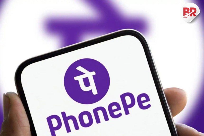 Phonepe