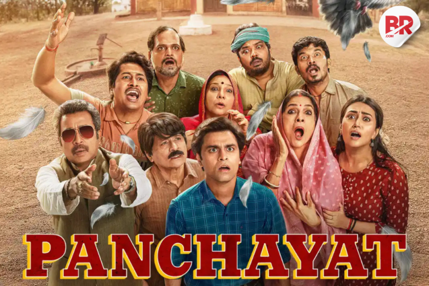 Panchayat