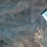 Uranium