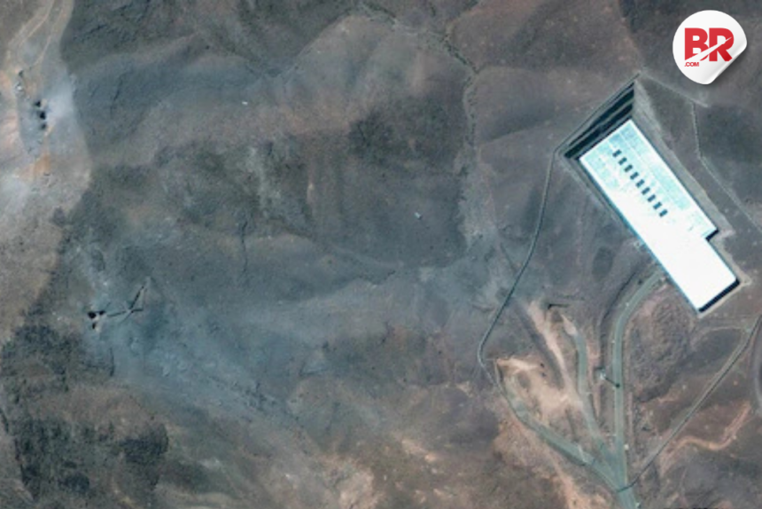 Uranium