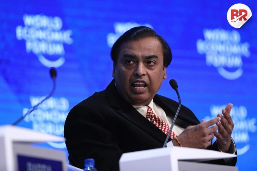 Reliance