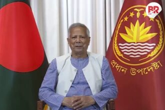 Muhammad yunus announces bangladesh elections for april 2026