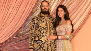 Anant ambani