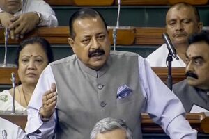 Jitendra singh parliament